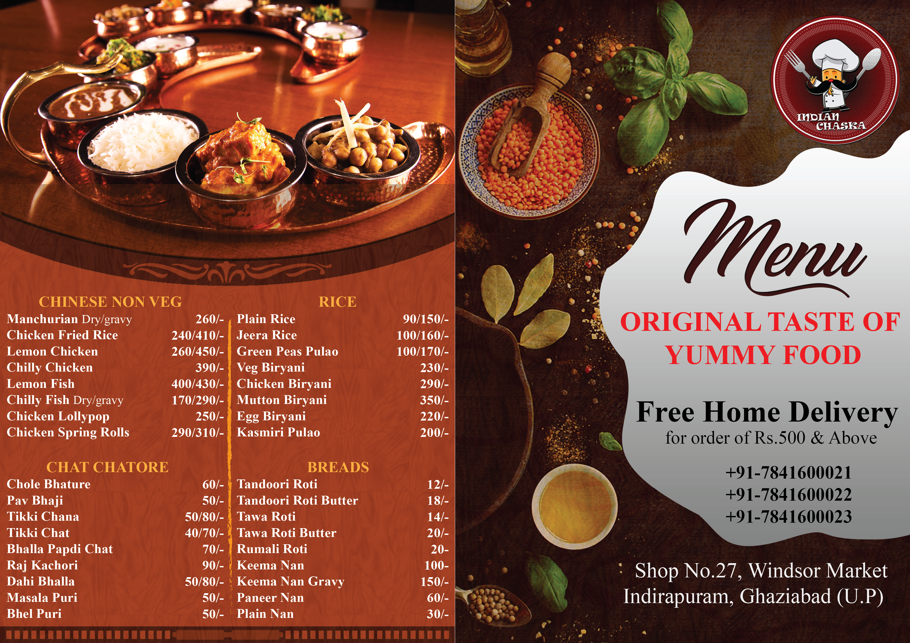 Menu Card