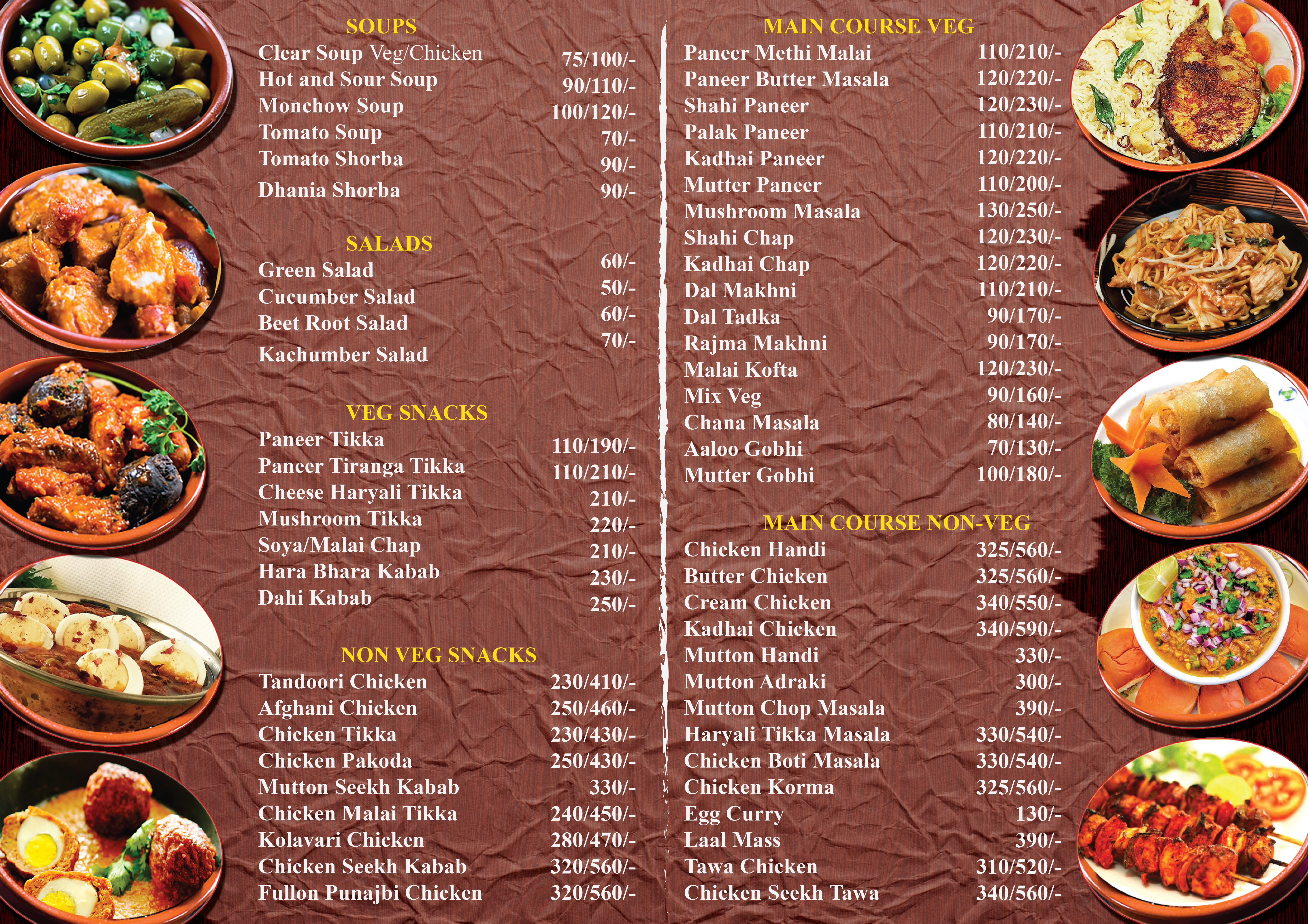 Menu Card